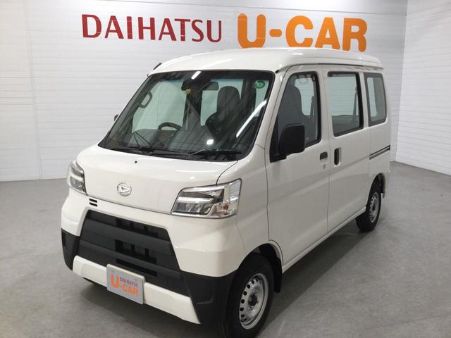ハイゼットカーゴスペシャルｓａiii スマアシ付き 鹿児島県 の中古車情報 ダイハツ公式 U Catch
