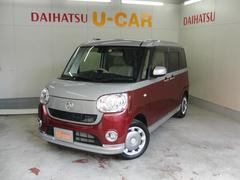 愛媛県 の中古車 軽自動車 ダイハツ公式 U Catch