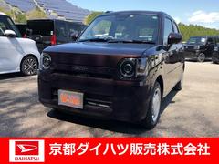 京都ダイハツ販売 株 ｕ ｃａｒ木津川 京都府 の中古車 軽自動車 ダイハツ公式 U Catch