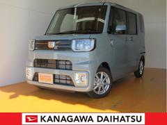 神奈川ダイハツ販売株式会社 ｕ ｃａｒ横須賀 神奈川県 の中古車 軽自動車 ダイハツ公式 U Catch