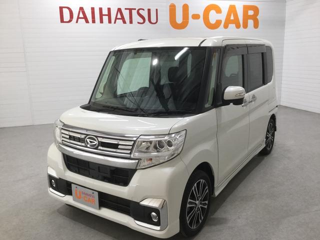 タントカスタムｒｓ 鹿児島県 の中古車情報 ダイハツ公式 U Catch