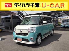 ダイハツ千葉販売株式会社 ｕ ｃａｒ船橋 千葉県 の中古車 軽自動車 ダイハツ公式 U Catch