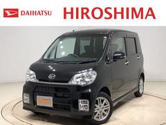 タントエグゼ ダイハツ の中古車 中古車探しは U Catch