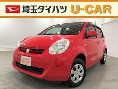 50万円以下 埼玉県 の中古車 ダイハツ公式 U Catch