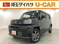 埼玉ダイハツ販売株式会社 ｕ ｃａｒ所沢 埼玉県 の中古車 軽自動車 ダイハツ公式 U Catch