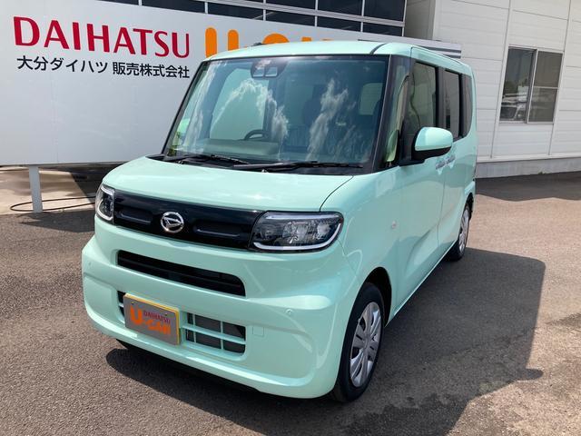 タントｘシートヒーター バックカメラ 大分県 の中古車情報 ダイハツ公式 U Catch