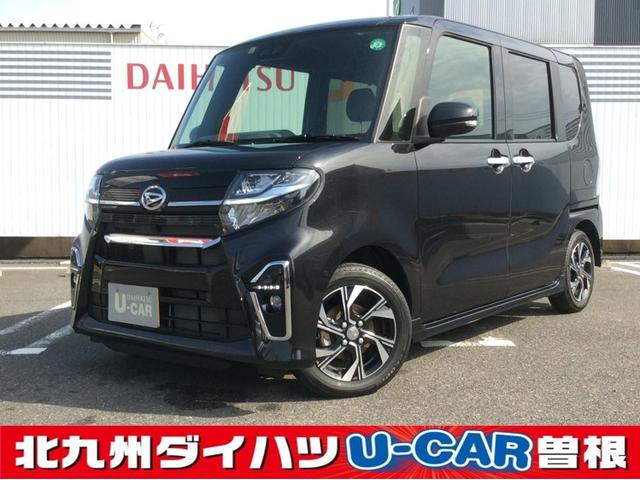タントカスタムｘセレクション 禁煙車 福岡県 の中古車情報 ダイハツ公式 U Catch