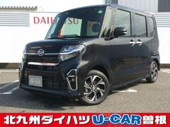 タントカスタム 福岡県 の中古車 ダイハツ公式 U Catch