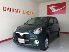 静岡県 の中古車 軽自動車 ダイハツ公式 U Catch