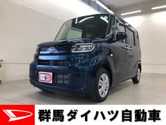 群馬ダイハツ自動車 株 ｕ ｃａｒ伊勢崎 群馬県 の中古車 軽自動車 ダイハツ公式 U Catch