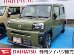 静岡ダイハツ販売株式会社の中古車 軽自動車 ダイハツ公式 U Catch