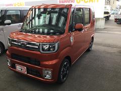株 青森ダイハツモータース アイル石江店 青森県 の中古車 軽自動車 ダイハツ公式 U Catch