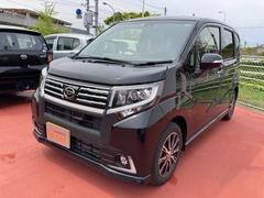 島根ダイハツ販売株式会社 益田店 島根県 の中古車 軽自動車 ダイハツ公式 U Catch