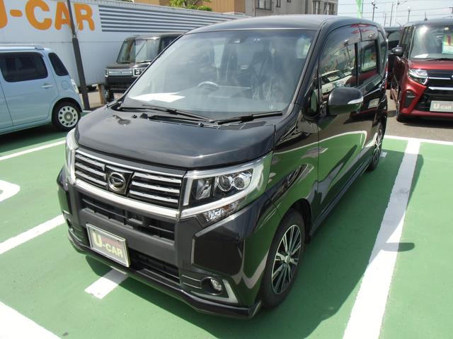 ムーヴカスタム x ハイパーsaii 徳島県 の中古車情報 ダイハツ公式 U Catch ムーヴカスタム x ハイパーsaii 徳島県 の中古車情報 ダイハツ公式 U Catch
