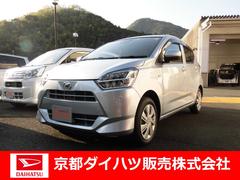 京都ダイハツ販売株式会社の中古車 軽自動車 ダイハツ公式 U Catch