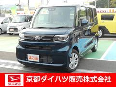 認定u Car 京都府 の中古車 ダイハツ公式 U Catch