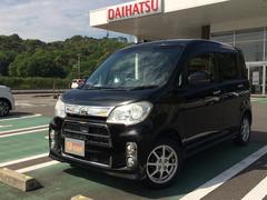愛媛ダイハツ販売 株 ｕ ｃａｒ萩生 愛媛県 の中古車 軽自動車 ダイハツ公式 U Catch