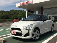 愛媛ダイハツ販売株式会社の中古車 軽自動車 ダイハツ公式 U Catch