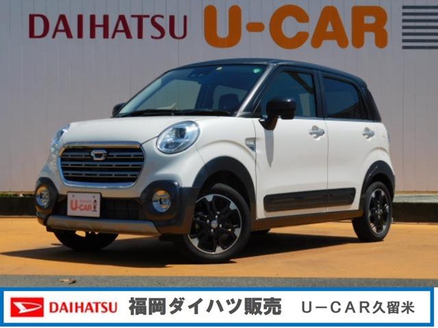 キャストアクティバｇプライムコレクションｓａiii弊社デモカーｕｐ車 バックカメラ ｌｅｄヘッドライト キーフリー 走行距離１０ ２５６ｋｍ 福岡県 の中古車情報 ダイハツ公式 U Catch