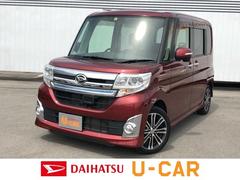 佐賀ダイハツ販売株式会社 伊万里店 佐賀県 の中古車 軽自動車 ダイハツ公式 U Catch