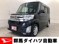 カーナビ付き 群馬県 の中古車 ダイハツ公式 U Catch