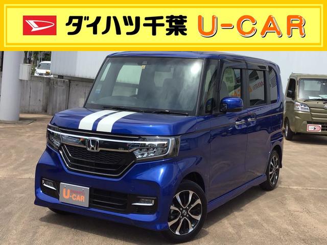 ｎ ｂｏｘカスタムｇ ｌホンダセンシング 千葉県 の中古車情報 ダイハツ公式 U Catch