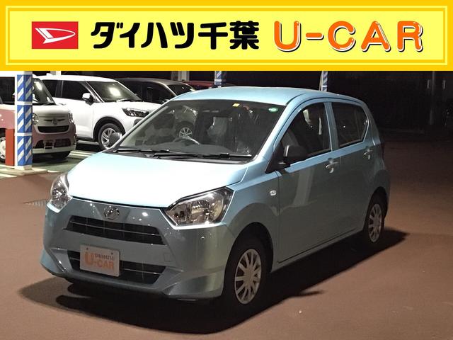 ミライースｌ ｓａiiiキーレス コーナーセンサー アイドリングストップ オーディオレス マニュアルエアコン オートハイビーム 千葉県 の中古車 情報 ダイハツ公式 U Catch