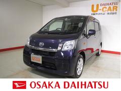 大阪ダイハツ販売株式会社 ｕ ｃａｒ枚方 大阪府 の中古車 軽自動車 ダイハツ公式 U Catch