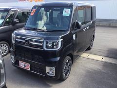 青森県 の中古車 軽自動車 ダイハツ公式 U Catch