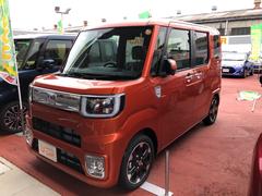 熊本ダイハツ販売株式会社の中古車 軽自動車 ダイハツ公式 U Catch