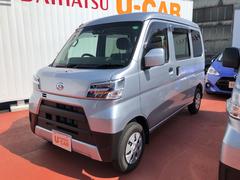 熊本ダイハツ販売株式会社の中古車 軽自動車 ダイハツ公式 U Catch