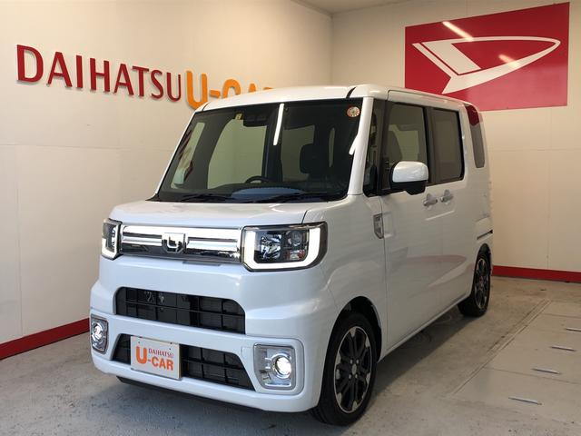 ウェイクｇターボリミテッドｓａiii 軽自動車 スライドドア 保証付バックカメラ 両側電動パワースライドドア 純正１５インチアルミ ｌｅｄヘッドライト フォグランプ キーフリーシステム アイドリングストップ オートエアコン 静岡県 の中古車情報 ダイハツ公式 U Catch