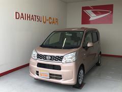 認定u Car 静岡県 の中古車 ダイハツ公式 U Catch