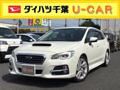 レヴォーグ スバル の中古車 中古車探しは U Catch