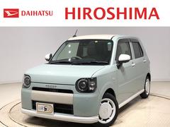 広島県 の中古車 軽自動車 ダイハツ公式 U Catch