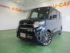 奈良ダイハツ株式会社の中古車 軽自動車 ダイハツ公式 U Catch