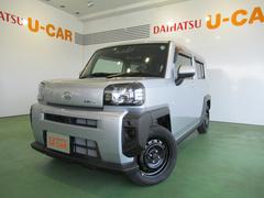 奈良ダイハツ株式会社の中古車 軽自動車 ダイハツ公式 U Catch