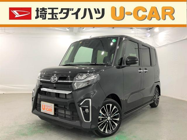 タントカスタムｒｓセレクション 埼玉県 の中古車情報 ダイハツ公式 U Catch