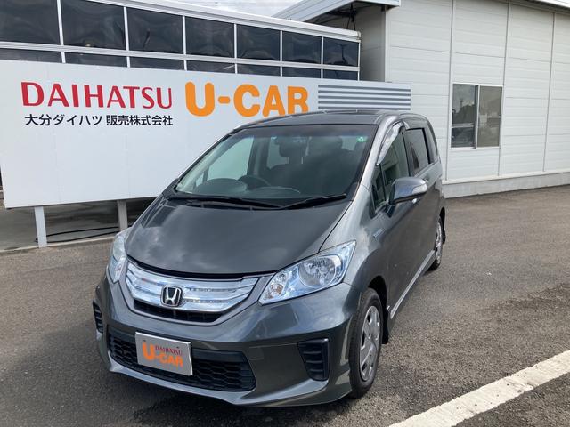 フリードハイブリッドジャストセレクションナビ バックカメラ 大分県 の中古車情報 ダイハツ公式 U Catch フリードハイブリッドジャストセレクションナビ バックカメラ 大分県 の中古車情報 ダイハツ公式 U Catch
