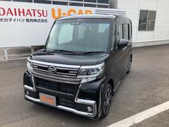 大分ダイハツ販売株式会社 大分店 大分県 の中古車 軽自動車 ダイハツ公式 U Catch