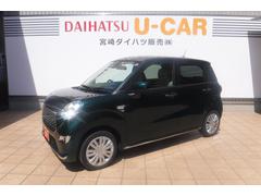 宮崎県 の中古車 軽自動車 ダイハツ公式 U Catch