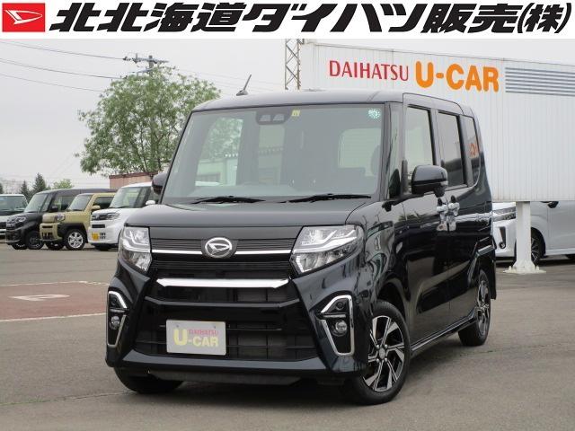 タントカスタムｘセレクション ４ｗｄスマートアシスト 両側パワースライドドア プッシュスタート ｌｅｄヘッドライト オートライト 前後コーナーセンサー デジタルメーター オートエアコン 運転席 助手席シートヒーター 後席テーブル 北海道 の中古車情報 ダイハツ