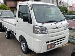 静岡ダイハツ販売 株 掛川店 静岡県 の中古車 軽自動車 ダイハツ公式 U Catch