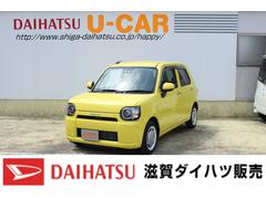 滋賀ダイハツ販売 株 ｕ ｃａｒハッピー野洲店 滋賀県 の中古車 軽自動車 ダイハツ公式 U Catch