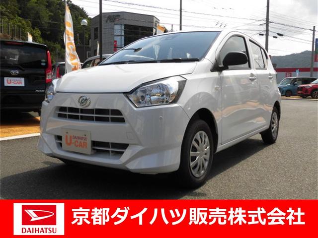 ミライースｌ ｓａ３マニュアルエアコン オートハイビーム オートライト アイドリングストップ 京都府 の中古車情報 ダイハツ公式 U Catch