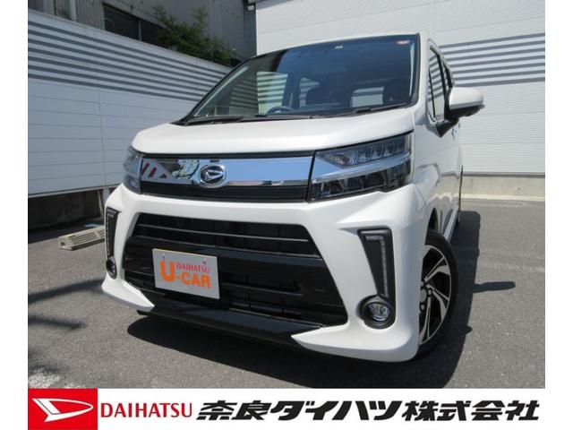 ムーヴカスタム ｒｓ ハイパーリミテッドｓａiiiパノラマモニター対応 右ｆシートヒーター ｌｅｄヘッドライト プッシュスタート ターボエンジン 奈良 県 の中古車情報 ダイハツ公式 U Catch
