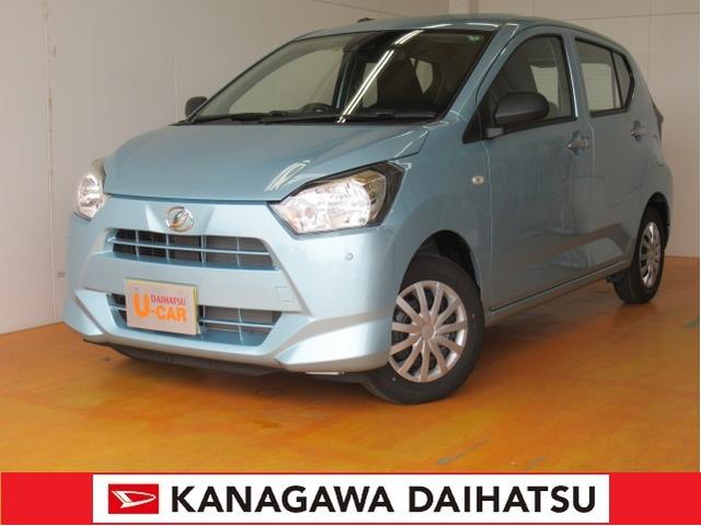 ミライースｌ ｓａiii サポカー対象車 スマアシ ｂカメラ エアコン パーキングセンサー パワーウインドウ キーレス 神奈川県 の中古車情報 ダイハツ公式 U Catch