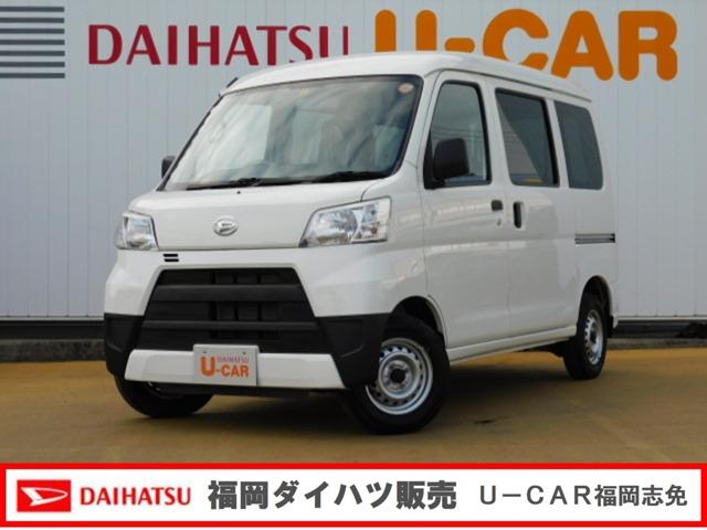 ハイゼットカーゴｄｘ弊社デモカーｕｐ車 キーレス 走行距離１１ ０４４ｋｍ 福岡県 の中古車情報 ダイハツ公式 U Catch