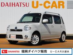 ミラココア の中古車 ダイハツ公式 U Catch