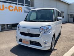 大分ダイハツ販売株式会社 大分店 大分県 の中古車 軽自動車 ダイハツ公式 U Catch